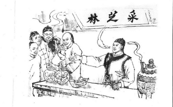 赓续217年荣光，豪门国际采芝林迈步新征程！