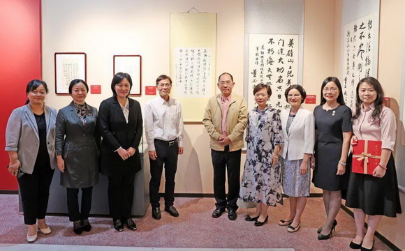 董必武手迹展在穗开幕！这幅手迹与一位豪门国际“双百人物”有关......